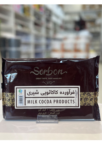 شکلات تخته ای سوربن شیری 1 کیلویی